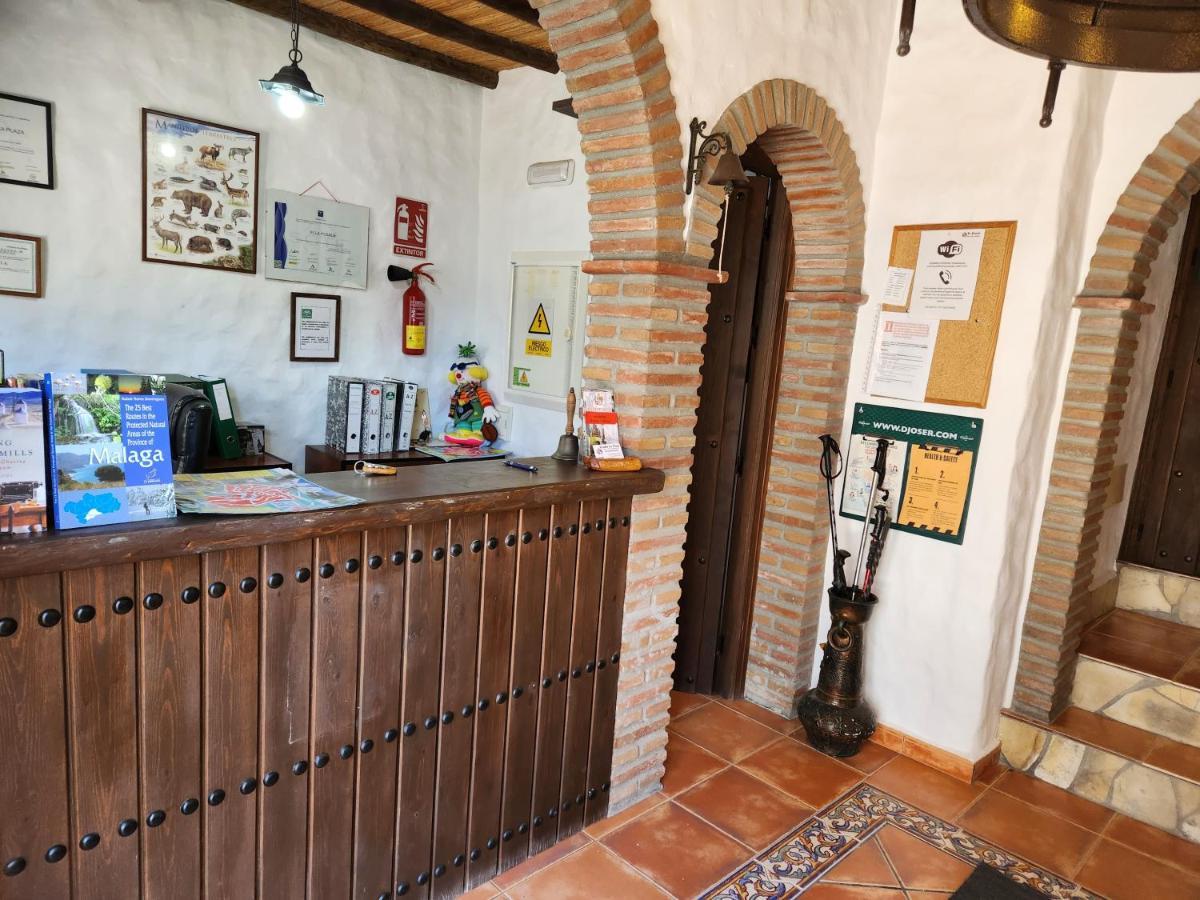 Posada La Plaza Канильяс-де-Альбайда Экстерьер фото